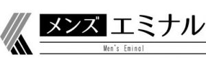 メンズエミナルロゴ