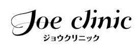 ジョウクリニックバナー