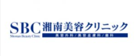 メンズ湘南ロゴ