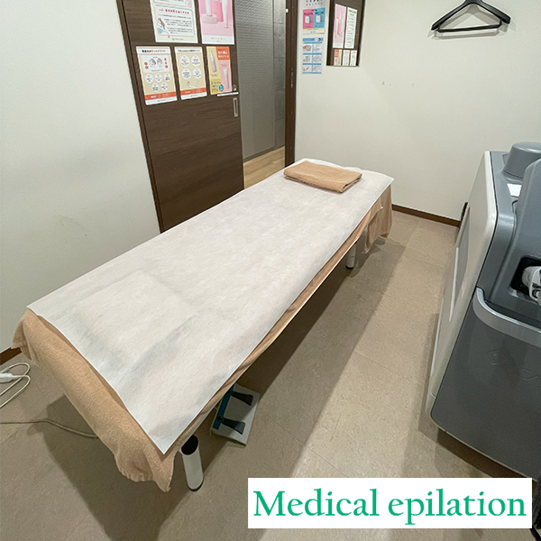 レジーナクリニックの施術部屋の写真